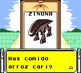 A phone call from Tsunonasu asking the player if they have eaten curry rice. The rice reference seems to have been added to the Spanish translation.