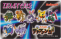 Telefang 1 phone card that came with regular editions of the game.