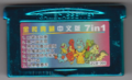 Chinese multicart that contains Telefang 2 Speed version.